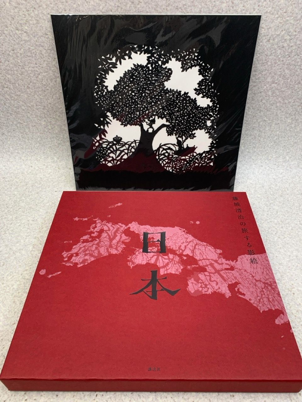 藤城清治の旅する影絵 日本 特製切り絵付き-品質は世界中で人気