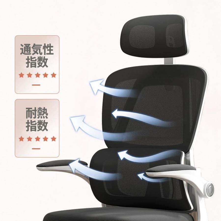 オフィスチェア リクライニングチェア
