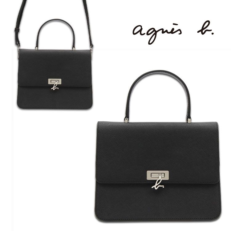 アニエスベー agnesb ハンドバッグ ショルダーバッグ 2way HS31-01 <br> バッグ カバン レザー 革 斜めがけ デイリーバッグ サブバッグ 大人 おしゃれ かわいい 小さめ プレゼント ブラック ブランド レディース ギフト