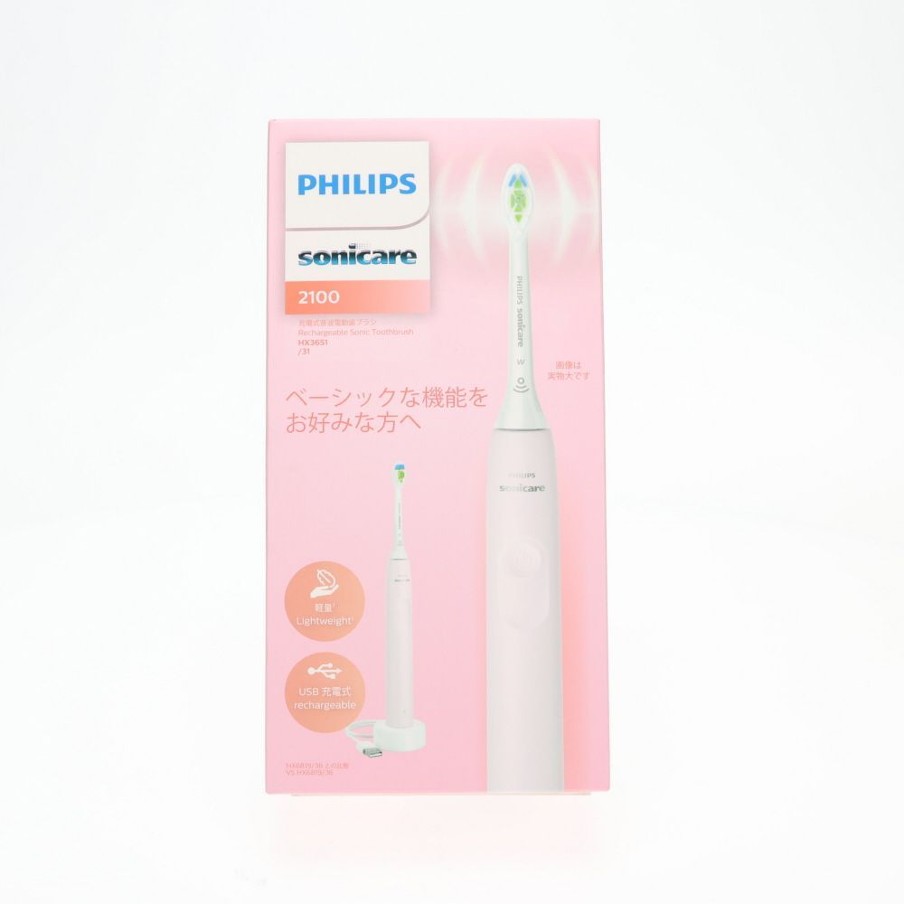 Philips Sonicare 電動歯ブラシ本体 ピンクダイヤモンドクリーン