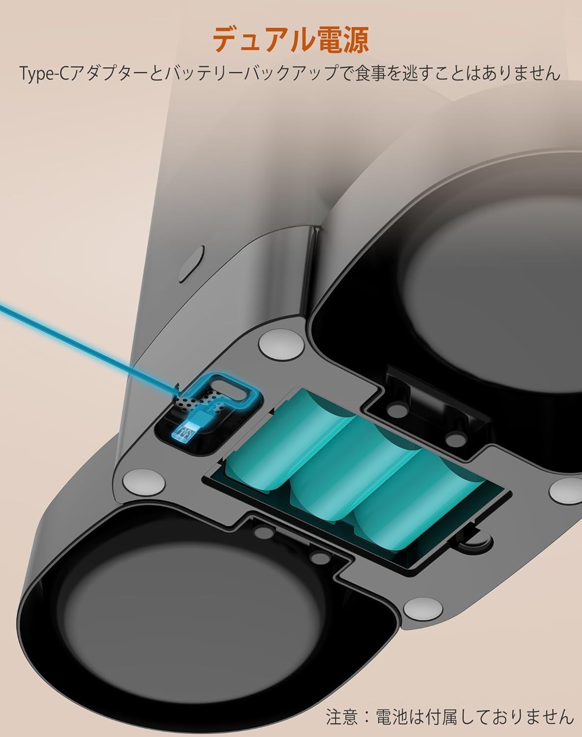 3.5 L自動給餌器 猫 犬 小動物用 多頭飼い 定時定量 1日6食 餌 自動 のステンレスボウル付き ペット給餌器 タイマー式 複数の鮮度保持 水洗い 音声録音 手動給餌 2 WAY給電 操作簡単 日本語説明書付 ブラック 給餌器 自動給餌器 食器 餌やり 水やり用品 猫用品