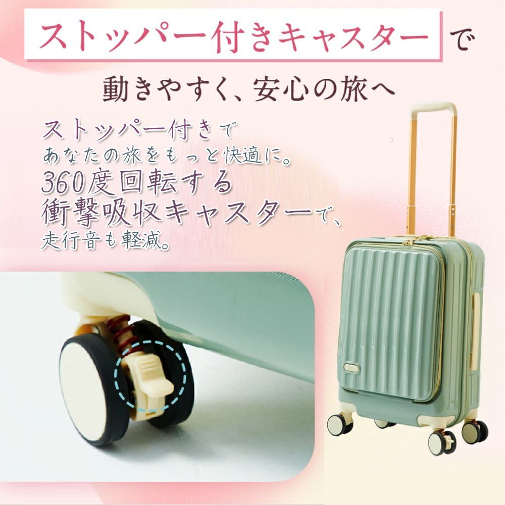 北海道