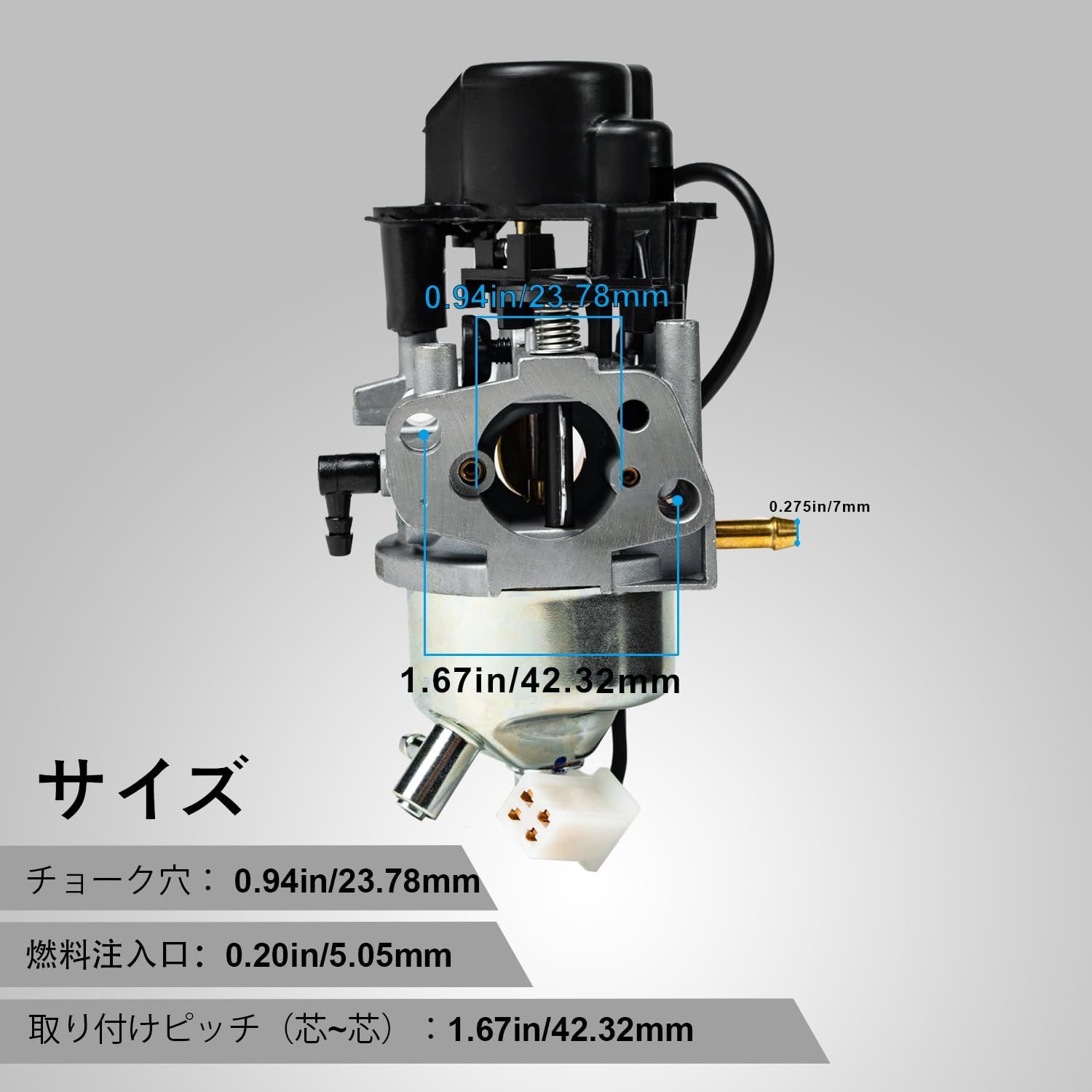 新着商品HEOMAITO 3500w インバーター発電機キャブレター プレデター 3500wインバーター発電機63584、3500 ハーバー フリーイト インバーター発電機、プレデター 3500 発電機用キャブレター - メルカリ