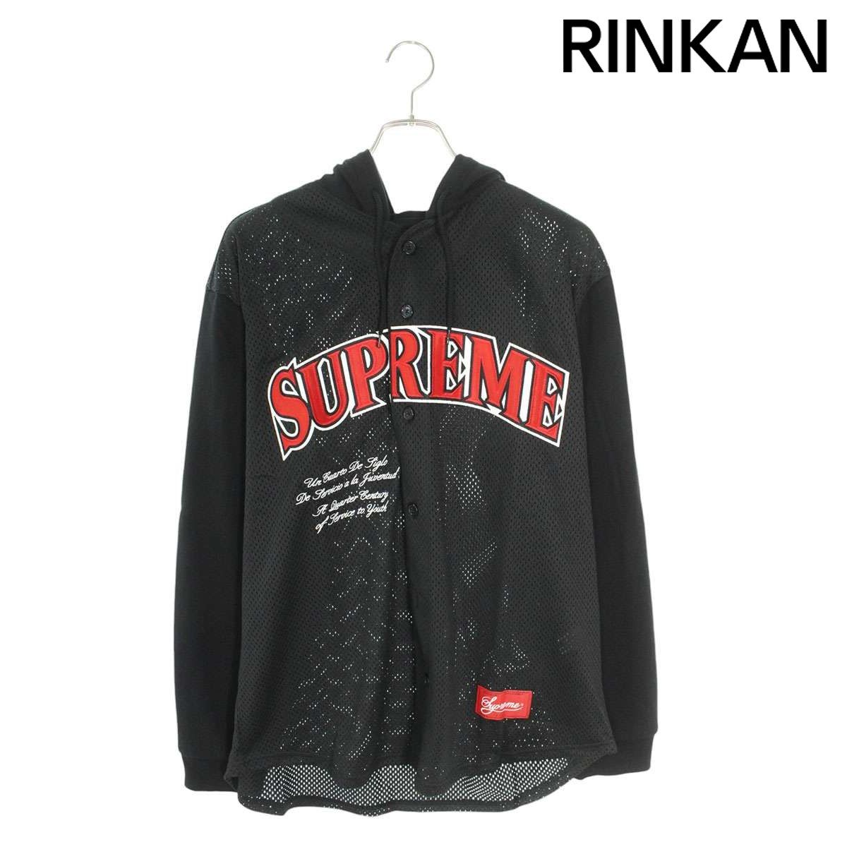 シュプリーム  20SS  mesh hooded baseball jersey ロゴワッペンメッシュ切り替えパーカー メンズ L
