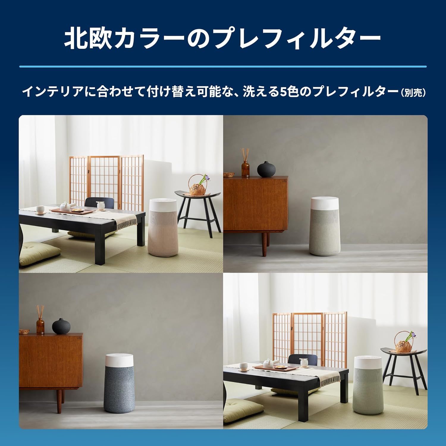 ペット