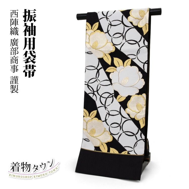 レア品】 ozz oneste 桜刺繍着物柄袴スカート ozz 袴のおすすめ人気