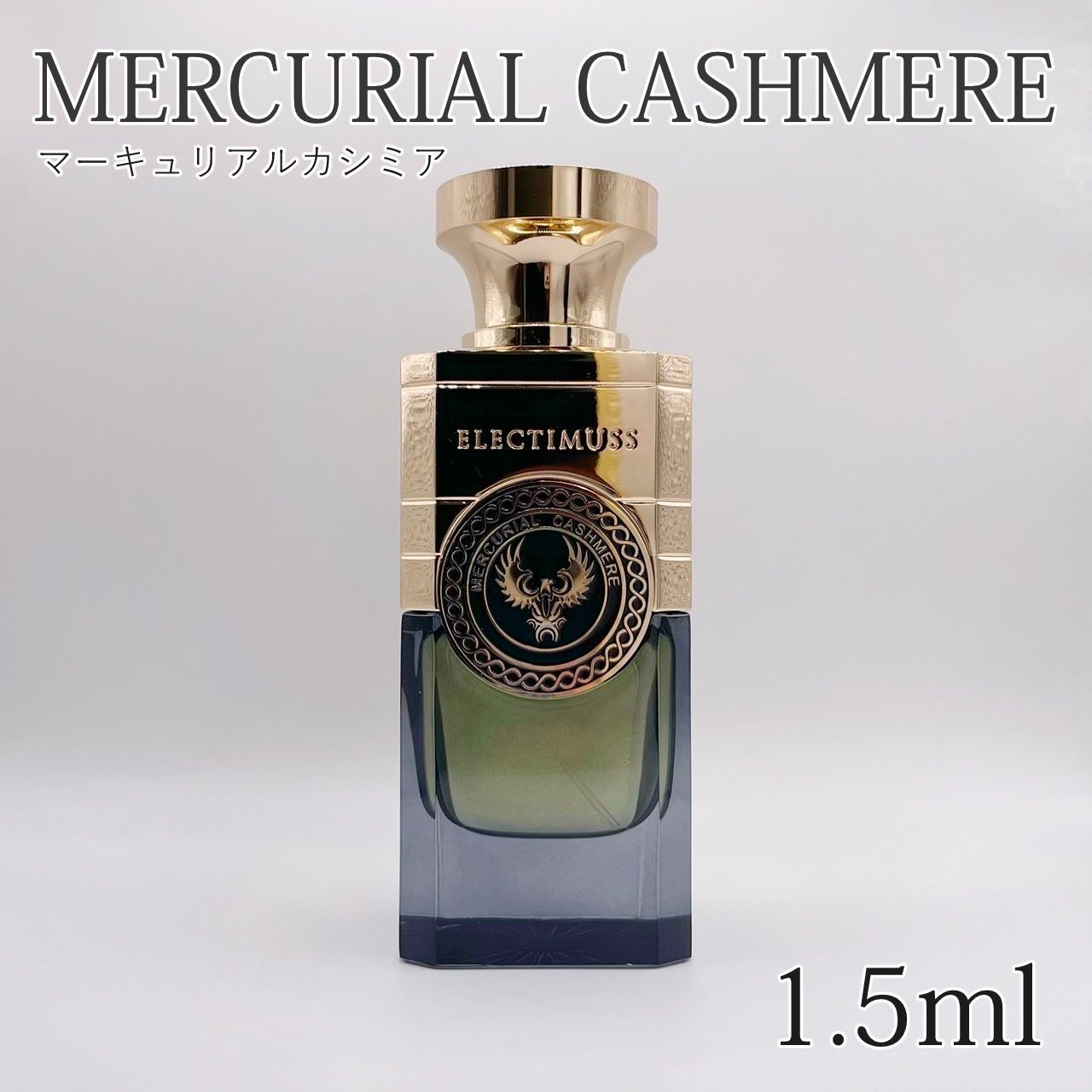 ELECTIMUSS エレクティムス マーキュリアルカシミア エレクティムス マーキュリアルカシミア 【公式通販】