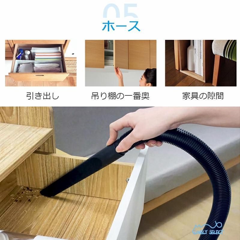 強力吸引
