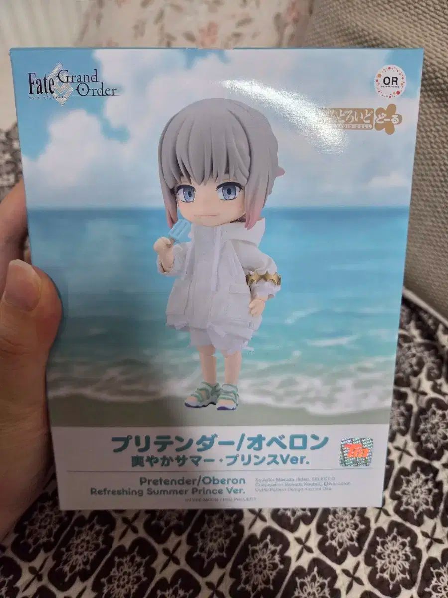 FGO ねんどろいど オベロン ねんどろいど プリテンダー/オベロン・ヴォーティガーン