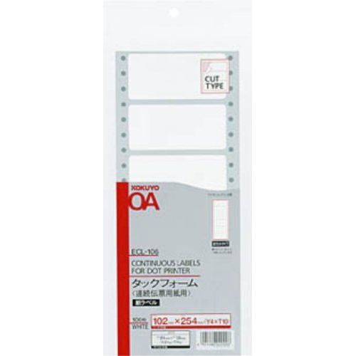（まとめ買い）コクヨ タックフォーム Y4XT10 6片 100枚 ECL-106 【×3セット】