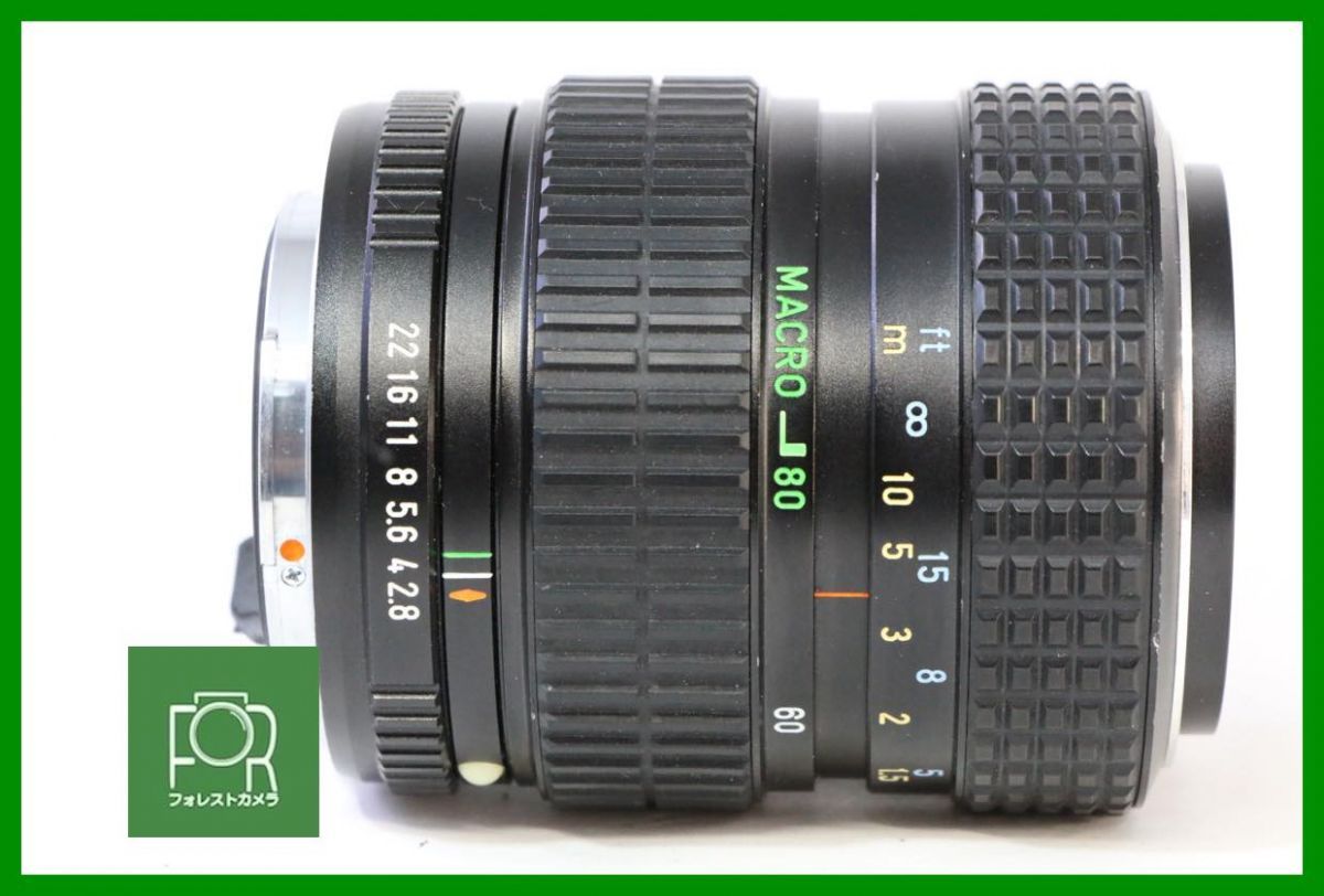 40-80mm F2.8-4