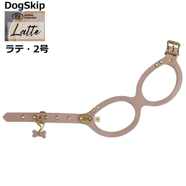 バディーベルト ラテ２号 Latte 獣医師推奨 BBハーネス ペット 犬 レザー 本革 用 BUDDY BELT BUDDYBELT犬 犬用 ペット ドッグ バディベルト正規輸入代理店 正規店