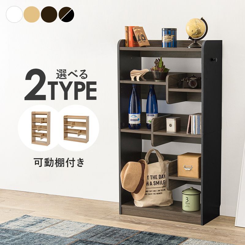 希少】藤 ラタン わら編み 扉収納 引き出し5杯 チェスト 棚 ゴミ箱収納