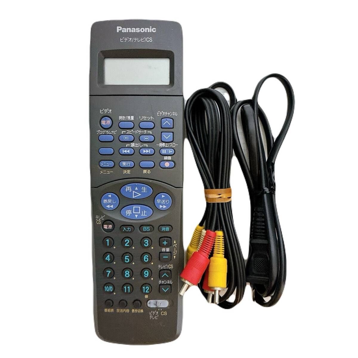 T08663100 【整備品】 Panasonic パナソニック ビデオデッキ VHS