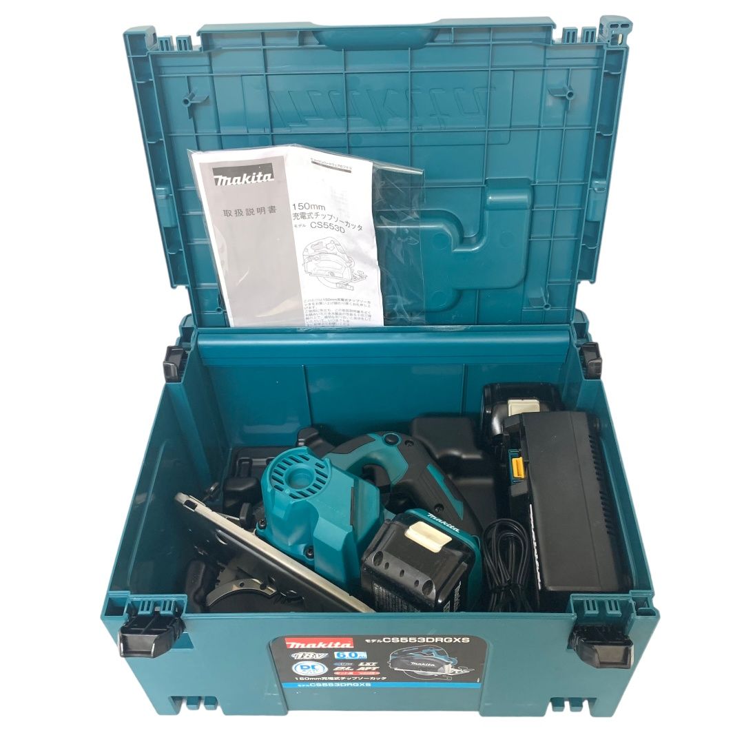 マキタ makita 150mmチップソーカッタ CS553DRGXS セット品 中古KON