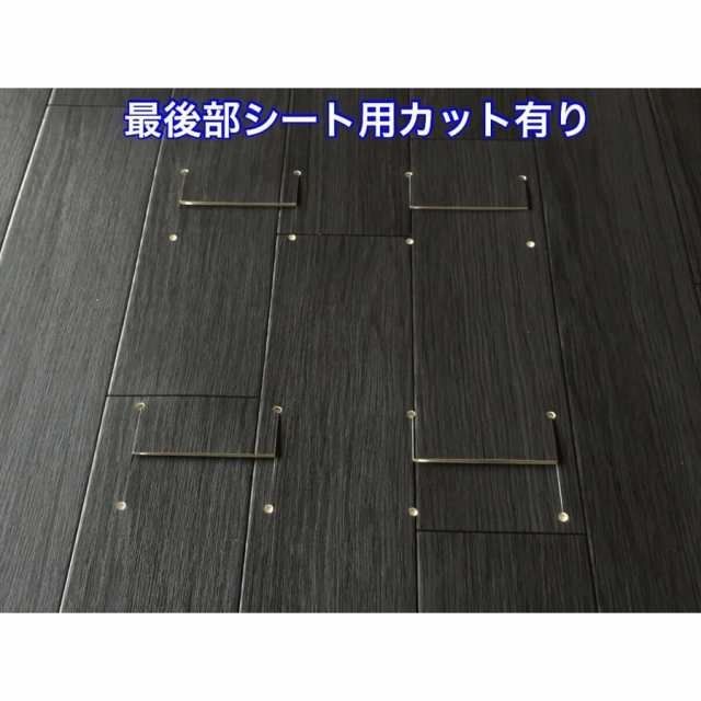 200系ハイエース コミューター14人乗り用フルマット ブラック 
