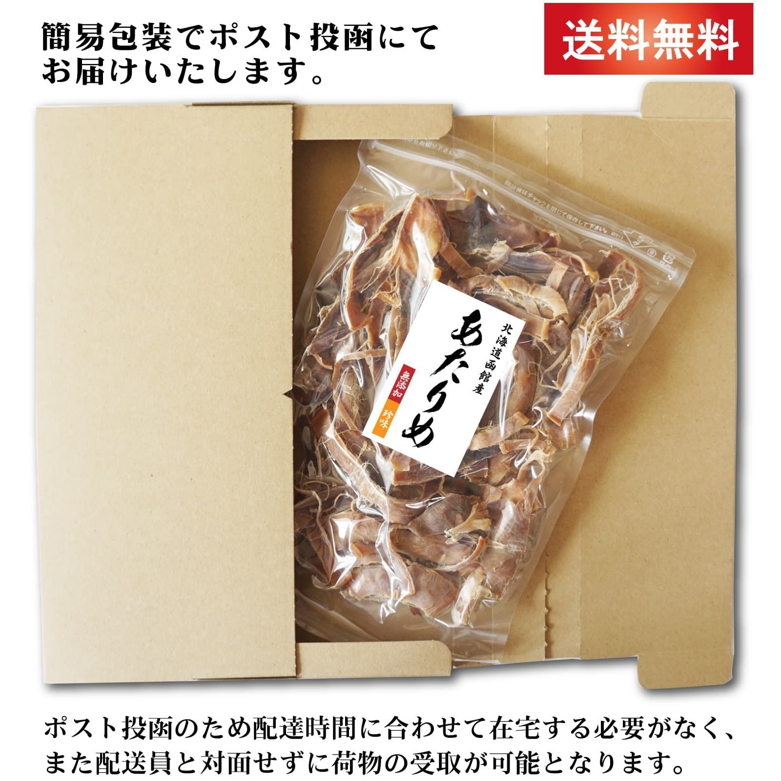 のサムネイル