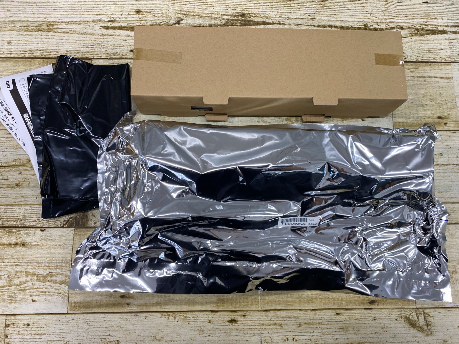 イメージドラム ID-C3K