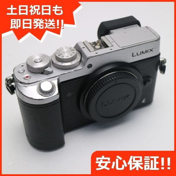 良品中古 DMC-GX8 シルバー 中古本体 安心保証 即日発送 ミラーレス ...