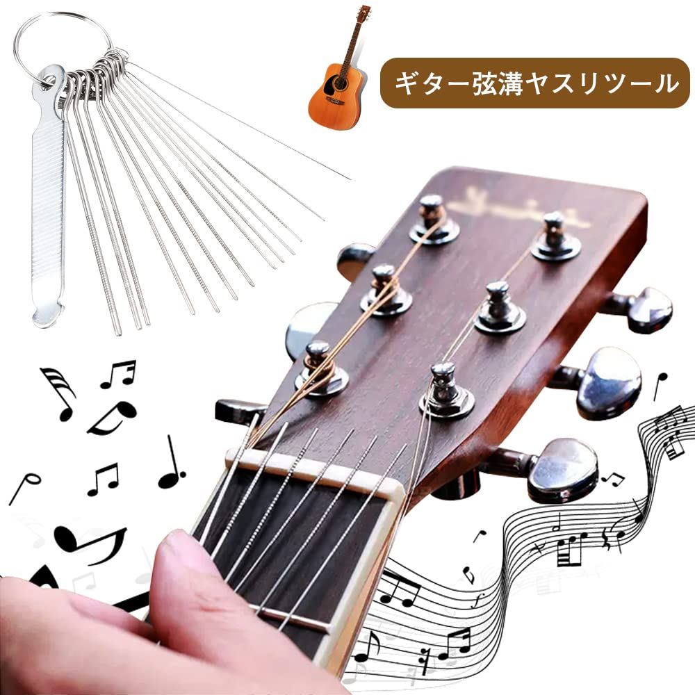 部品 ギター|マンドリン|ベース|ウクレレ|バンジョーなどの弦楽器用