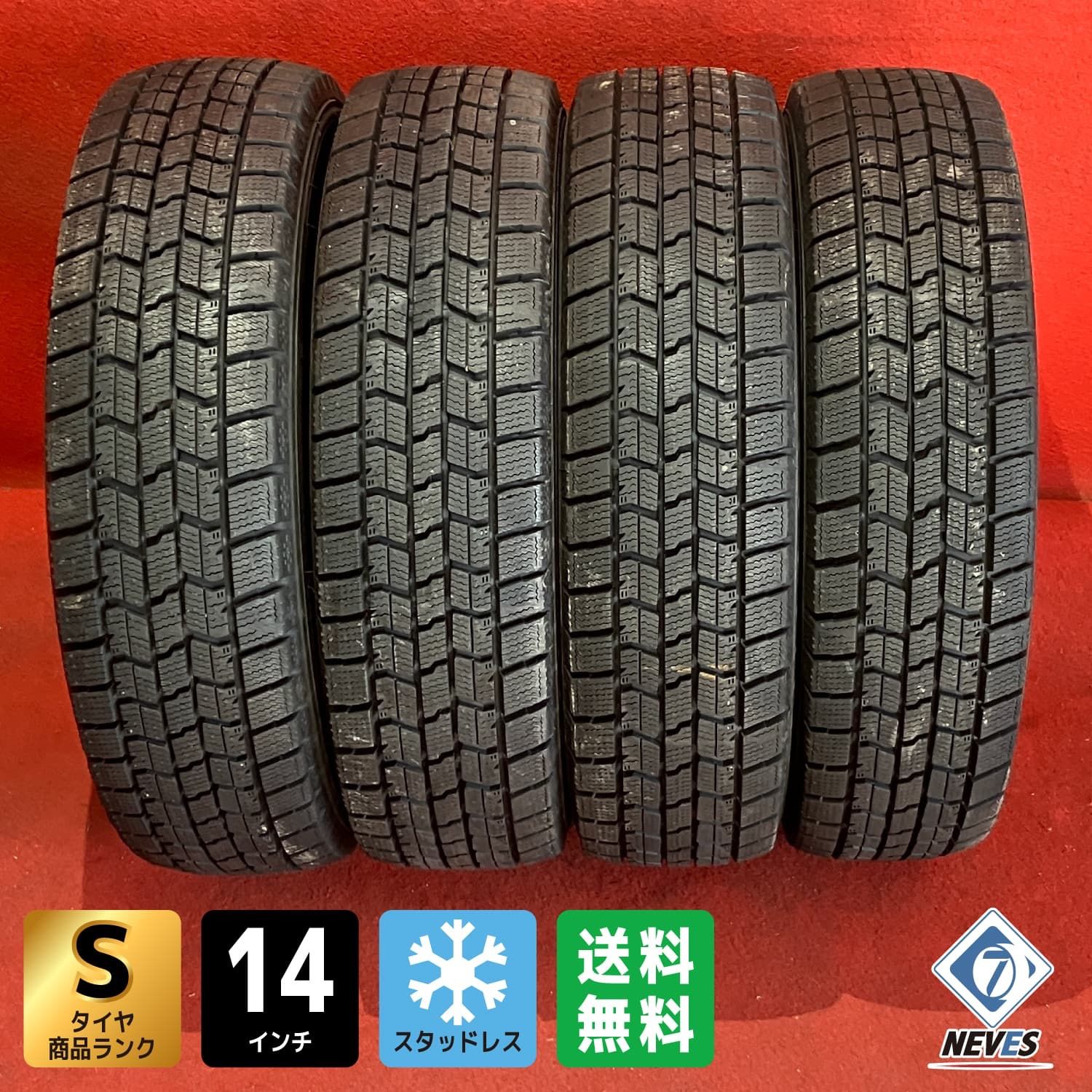 スタッドレスタイヤ 155|65R14 GOODYEAR ICE NAVI7 4本SET
