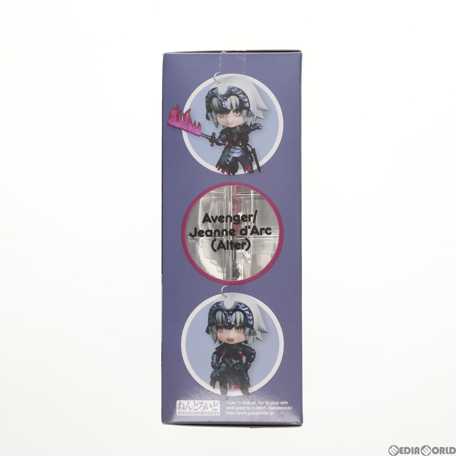 GOOD SMILE COMPANY - ねんどろいど 766 アヴェンジャー/ジャンヌ・ダルク[オルタ] Fate/Grand Order(フェイト/グランドオーダー) 完成品 可動フィギュア グッドスマイルカンパニー ねんどろいど アヴェンジャー/ジャンヌ・ダルク〔オルタ〕