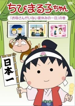 ◎ 母ちゃん❁（※平日のみ発送） ✩︎⡱ しまむらデニムジャケットを着回ししました🥰𖧷 オーバー