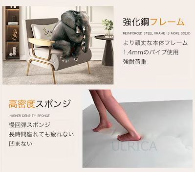 2人掛け