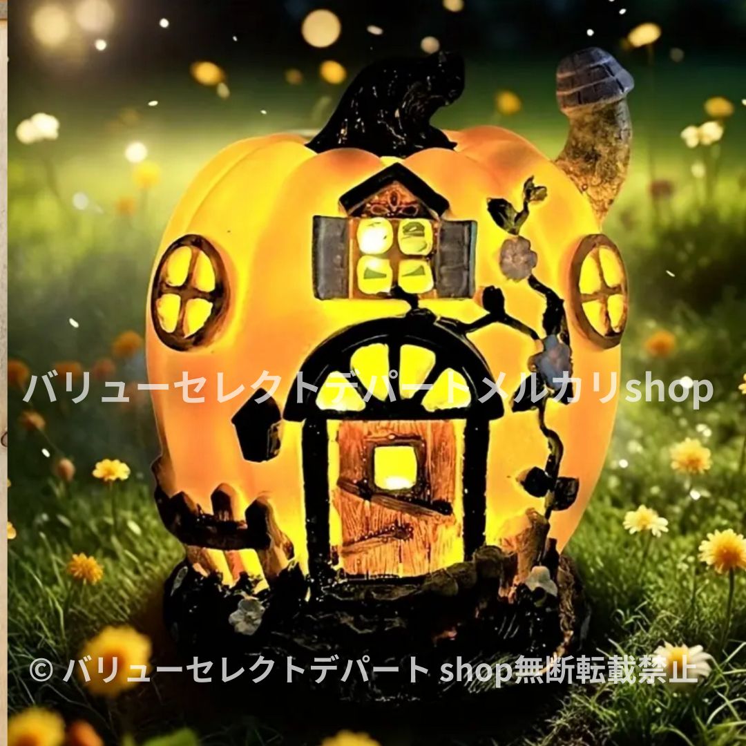 ガーデン ライト オーナメント おばけ インテリア 屋外 子供 こども 撮影背景 装飾 背景 かぼちゃ カボチャハウス ハロウィン パンプキン ミニハウス 庭 オブジェ 置物 癒しグッズ ガーデニング お庭 玄関 ライト 園芸装飾 樹脂 ギフト プレゼント STEELWINDOWSANDDOORS_COM