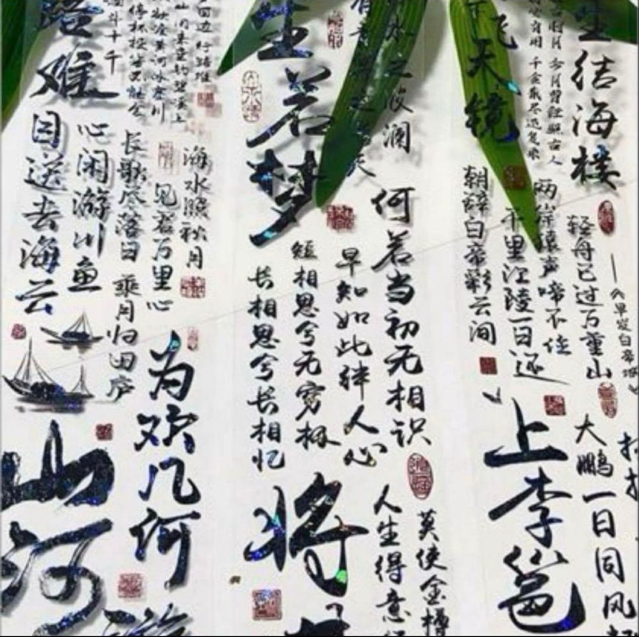 贝壳光 6cm×5m 诗仙醉 海外マスキングテープ SKLAD-KIRPICHA_RU