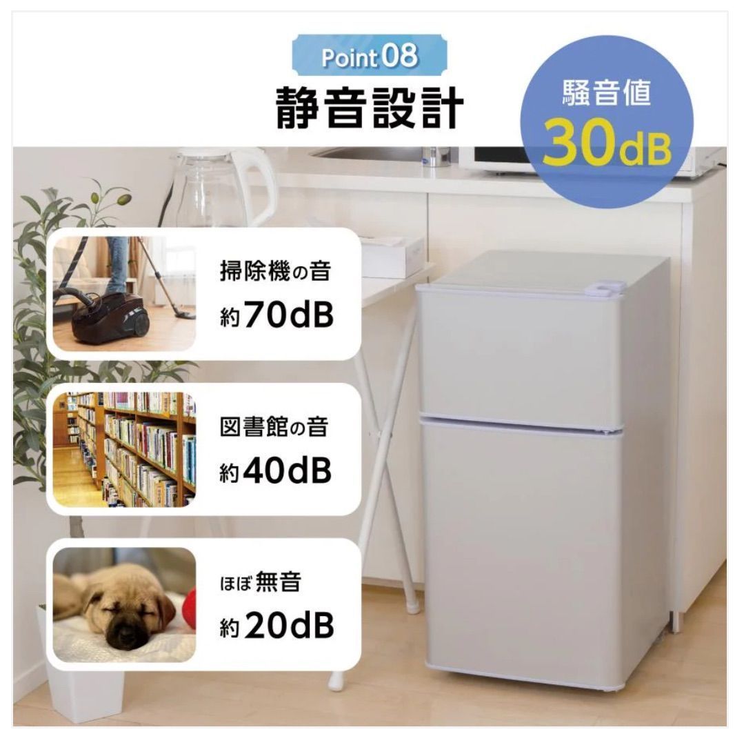 60L 2ドア