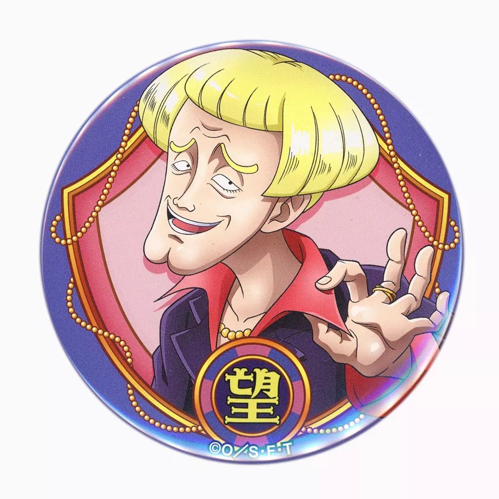 麦わらストア 大人気シリーズ 輩缶バッジ 第26弾 サバイバルの海 10点未開封 輩缶バッジ第26弾サバイバルの海 - 輩データベース