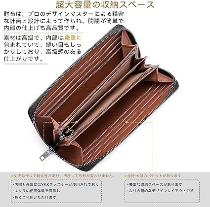 JOAIAO] 財布 メンズ 長財布 高級レザー 一流の財布職人が作る 紳士用