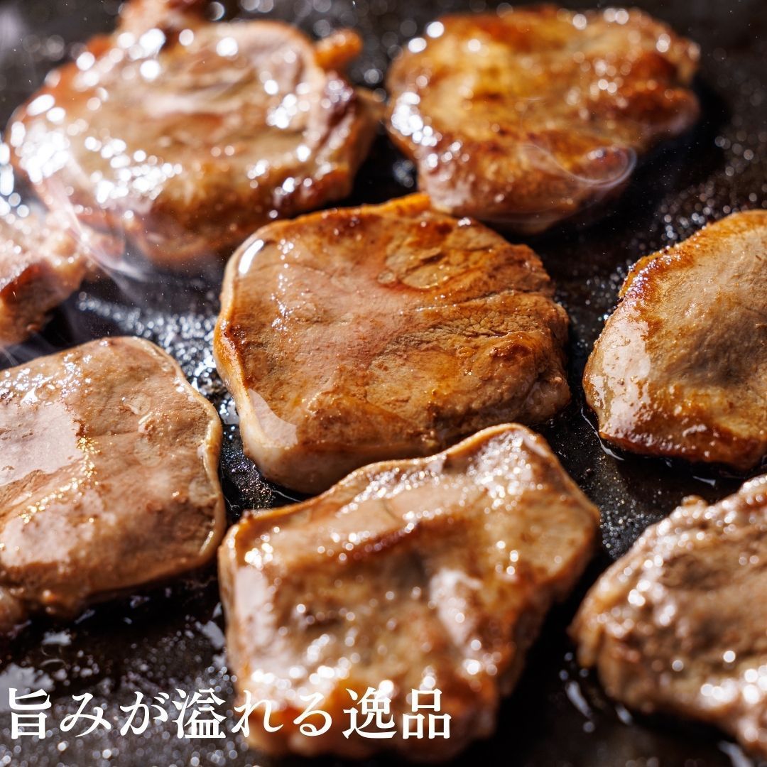 👑【訳アリ】国産豚タン‼️お得用　２kg(1kg✖️2個）‼️【肉】❣️業務用　メガ盛り　2000ｇ🐖焼肉には 豚たん