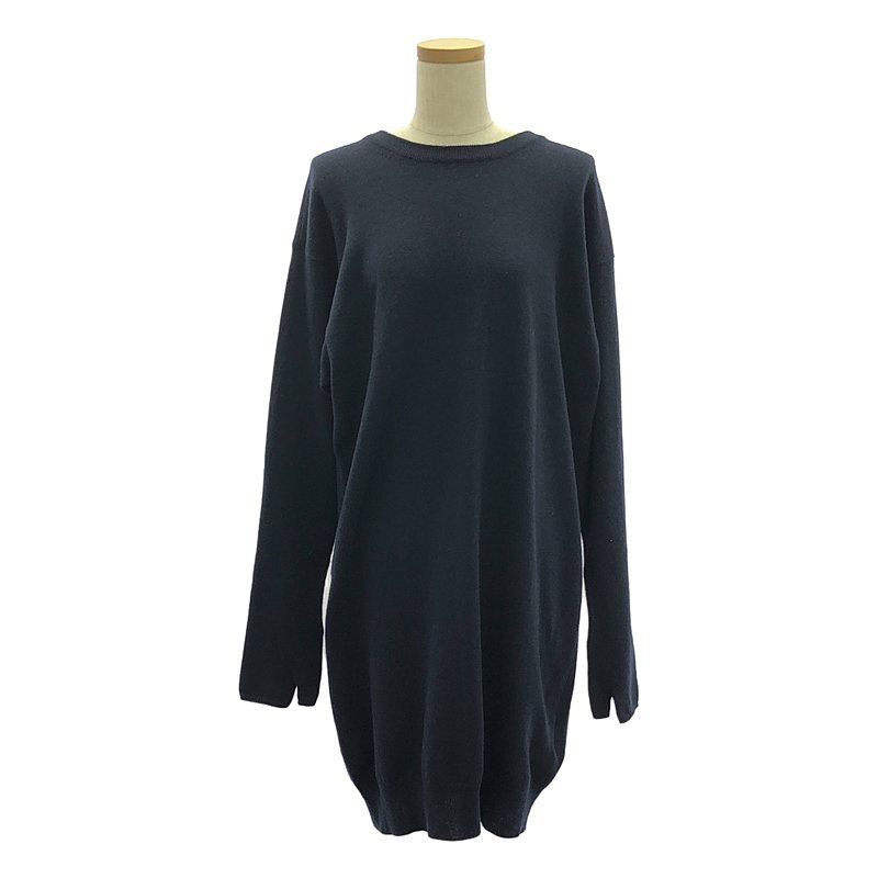 Maison Margiela / メゾンマルジェラ | カシミヤ混 12ゲージ Maison Margiela / メゾンマルジェラ | カシミヤ混 12ゲージ