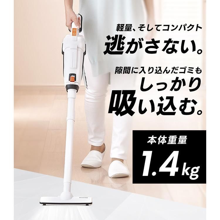 コードレス 紙パック式