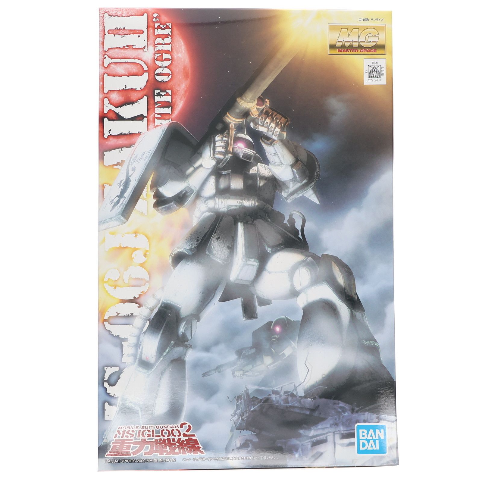 MG　MSイーグル重力戦線ホワイトオーガー MG 1/100 MS-06J ザク Ver.2.0 ホワイトオーガー イグルー2 重力