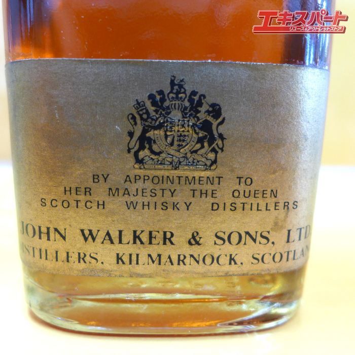 品質は非常に良い 未開栓 Johnnie Walker ジョニーウォーカー ブラックラベル 金 ウイスキー