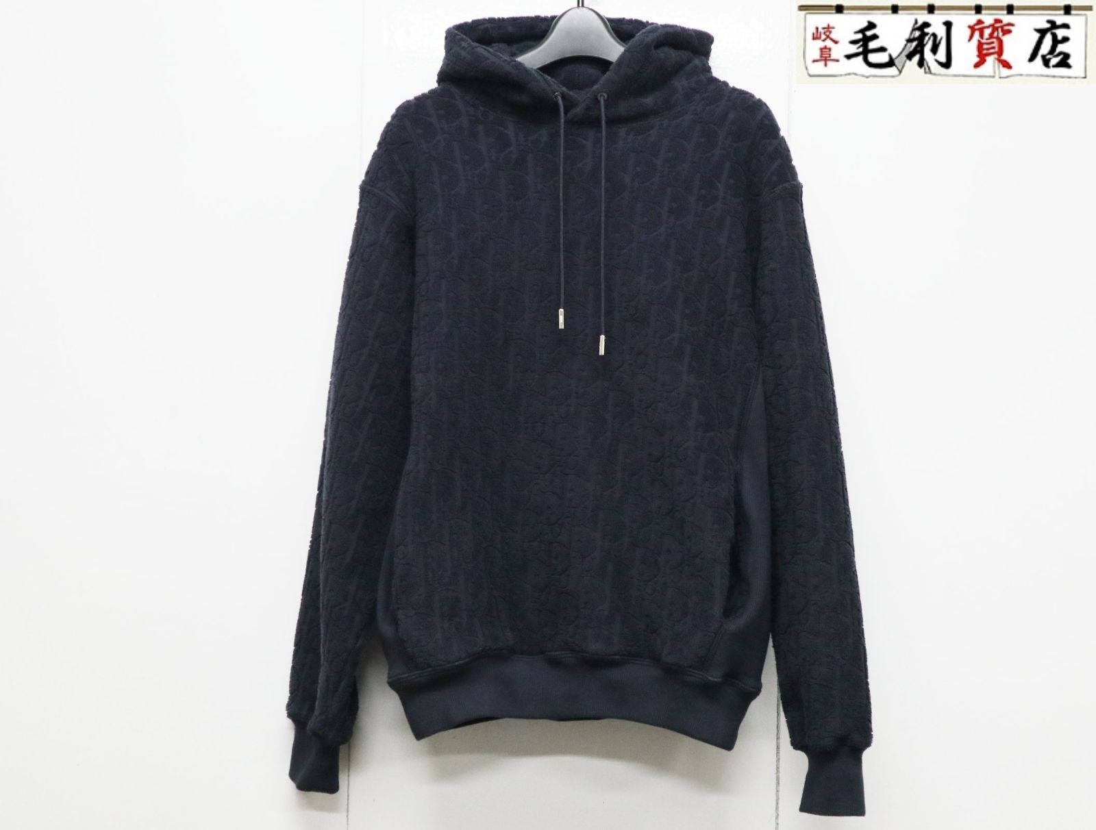 ディオール パーカー オブリーク テリーコットン ジャカード size XS