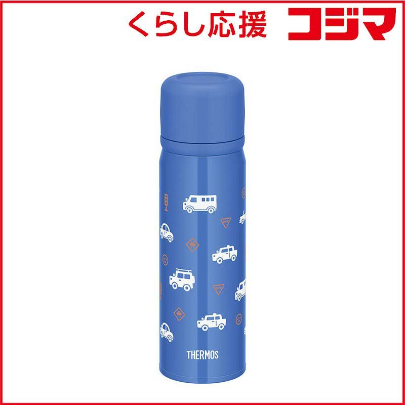【 新品 未開封 】 サーモス 真空断熱3ウェイボトル 560ml コバルトブルー FJW-550TR-COB 未使用 送料無料