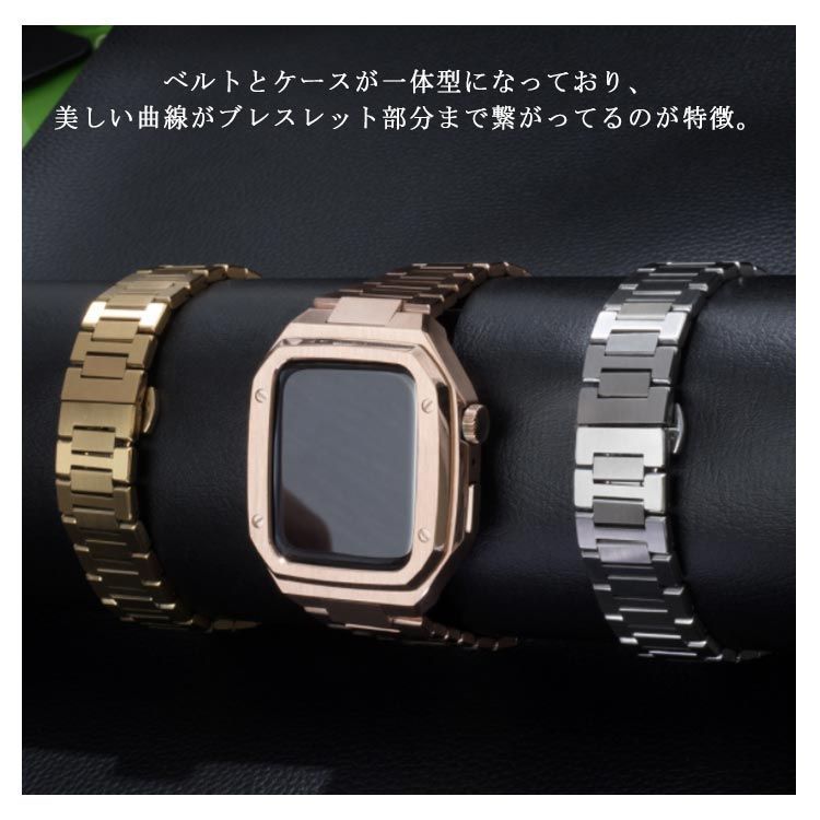 アップルウォッチ