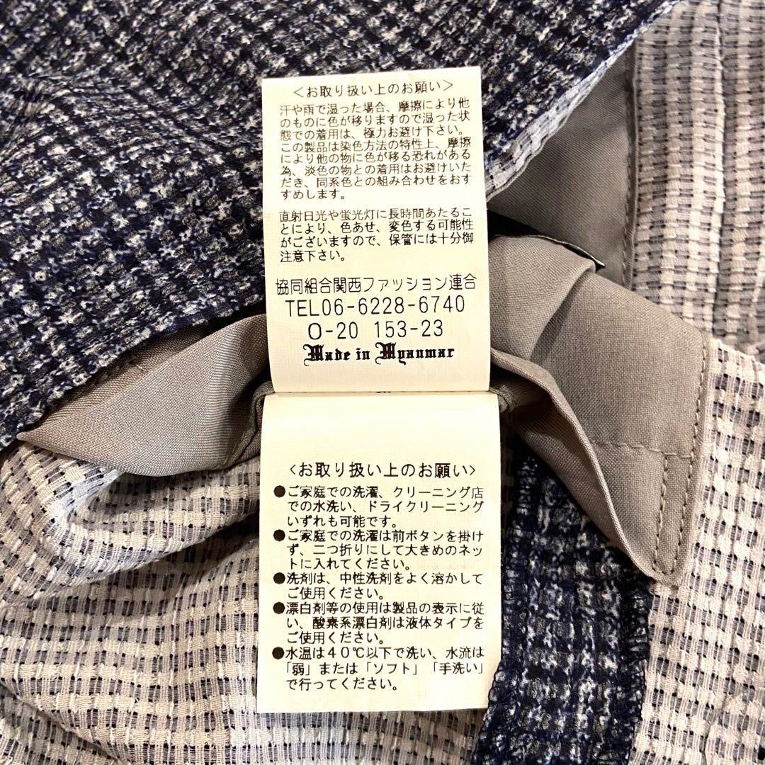 パジャマスーツ AOKI シアサッカー ストレッチ セットアップ ネイビー