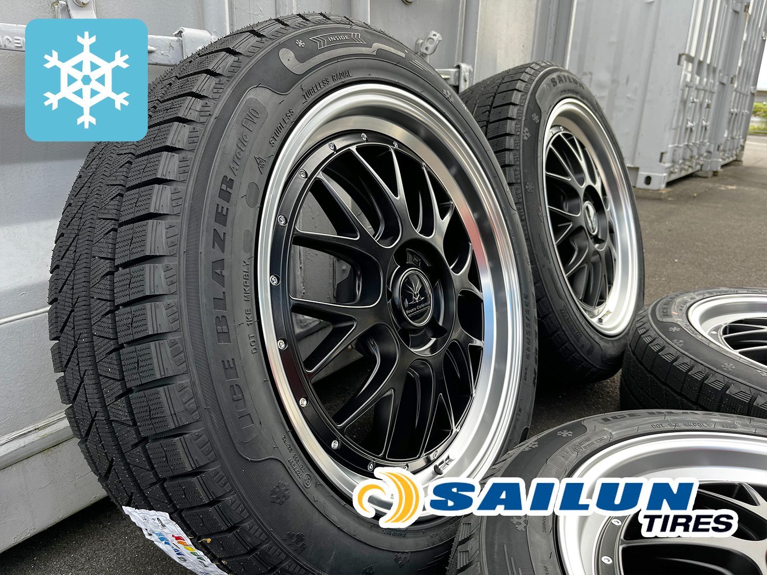 スタッドレス【日産】エクストレイル T33 NT33 スタッドレスタイヤ