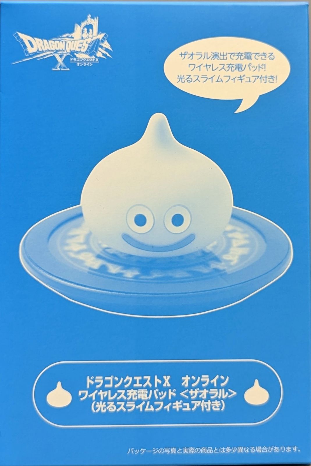 ワイヤレス充電パッド　ザオラル　光るスライムフィギュア付き Amazon.co.jp: スクウェア・エニックス(SQUARE ENIX