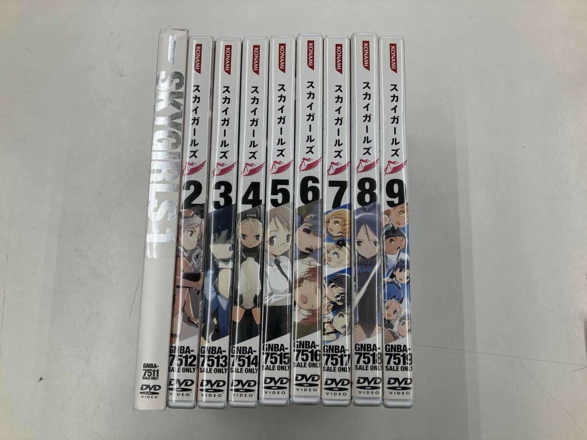 DVD 【※※※】[全9巻セット]スカイガｰルズ Vol.1~9 - メルカリ