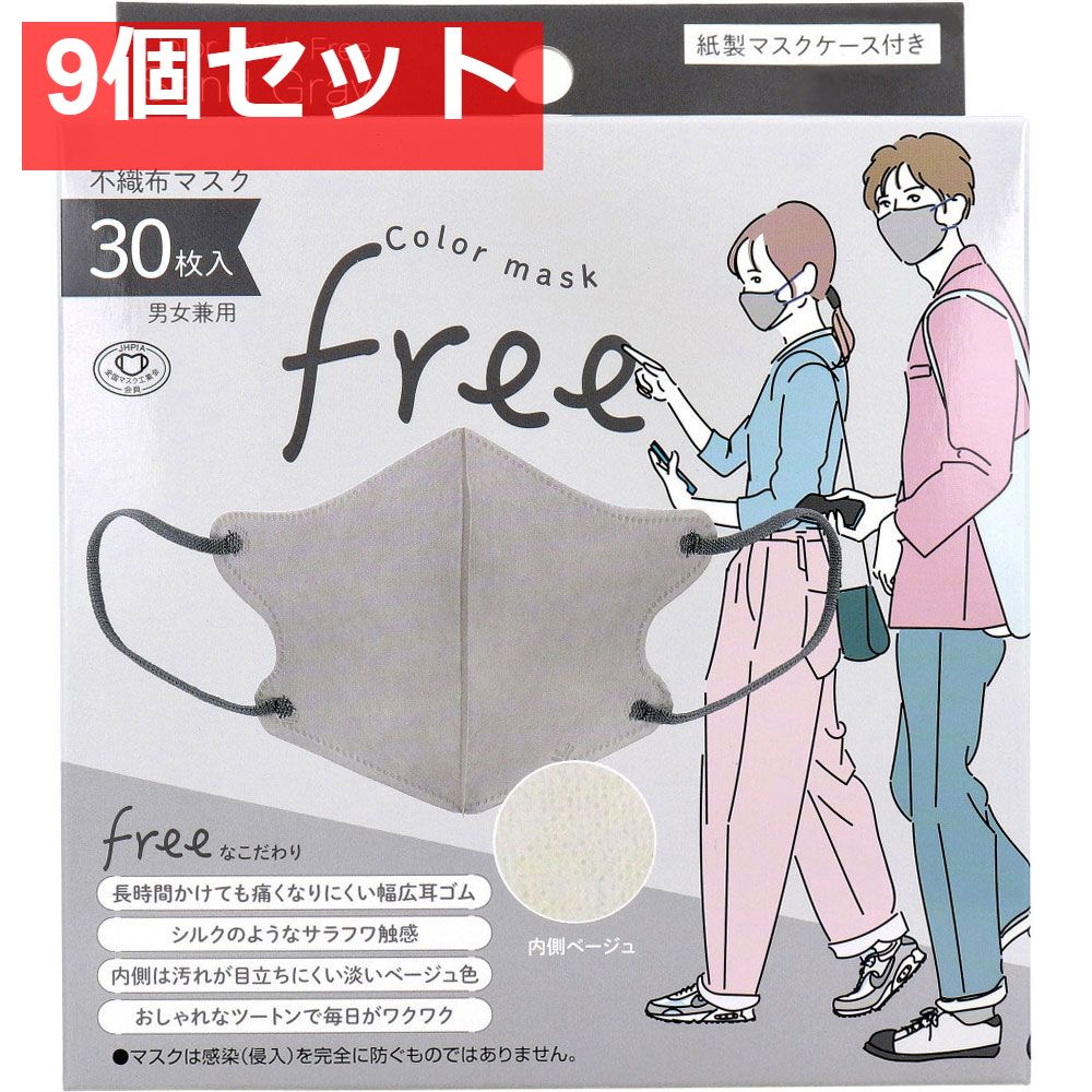 FELTER フェイラー バスタオル 新品 大判