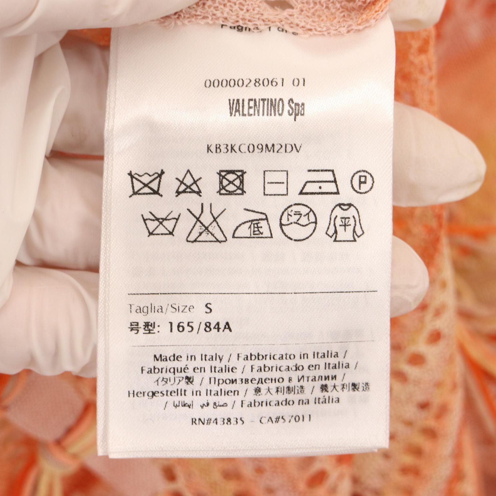 VALENTINO ヴァレンティノ フリンジ ポンチョ レディース ケープ ショール オレンジ GULLKHAN_COM