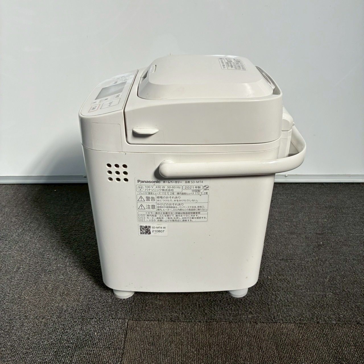 ホームベーカリー Panasonic SD-MT4 パナソニック 2021年製