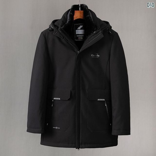 [L]秋冬 コーデ メンズ  服 シンプル ファッション オシャレ 大人 かっこいい 大きいサイズ ストリート 紳士服 コート 綿 ジャケット アウター ダウン