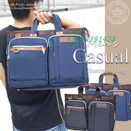 ビジネスバッグ ショルダーベルト付 カジュアル 整理整頓しやすい am5a391428